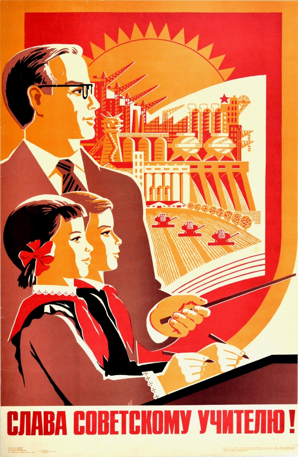 Library – Marx Engels Lenin Institute