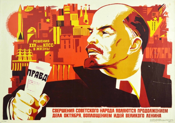 Lenin Lives! – Marx Engels Lenin Institute